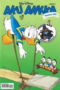 Issue #202131