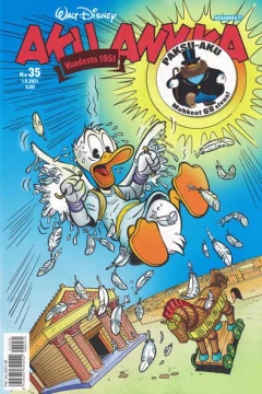 Issue #202135