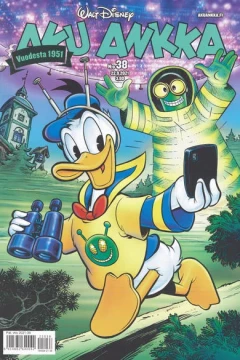 Issue #202138