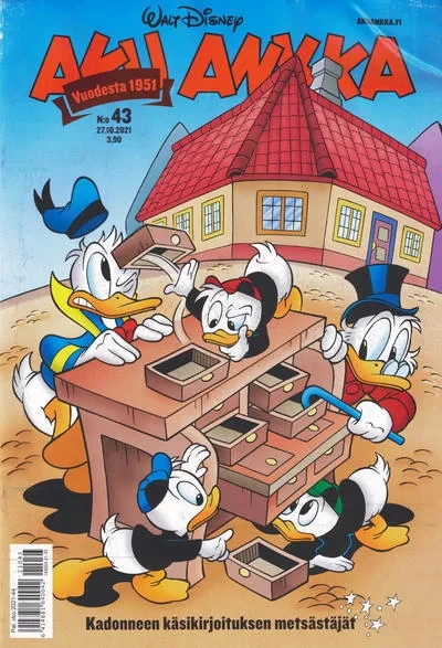 Cover of Issue #202143
