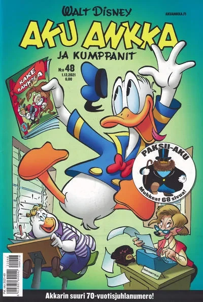 Cover of Issue #202148