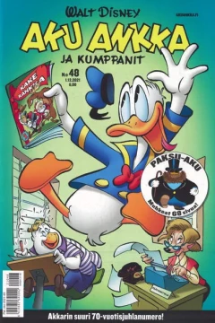 Issue #202148