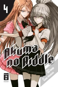 Issue #4