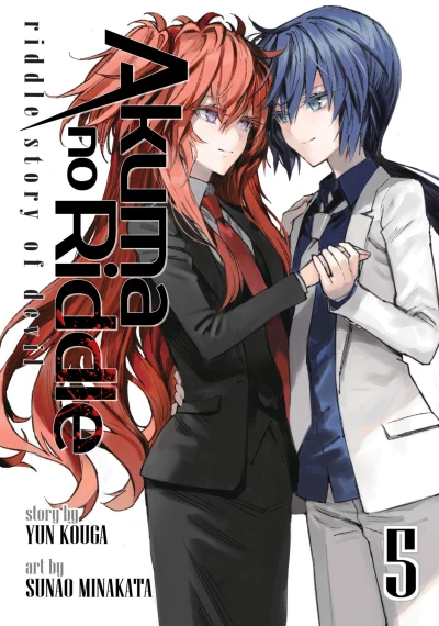 Cover of Vol. 5