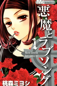 Vol. 1
