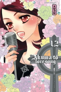 Issue #12