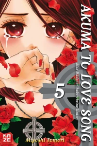 Issue #5