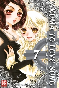 Issue #7