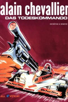 Das Todeskommando