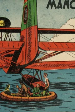 Issue #25