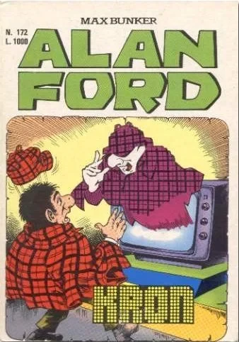 Cover of Kron