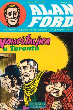 Issue #5