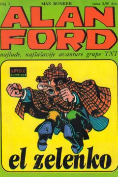 Issue #3
