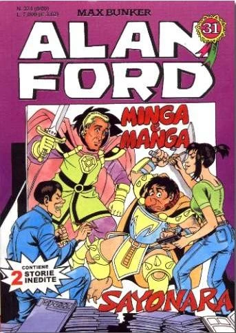 Cover of Minga e Manga / Sayonara