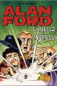 L'Anello di Insciallà