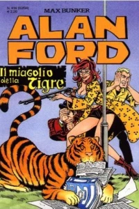 Il Miagolio della Tigre
