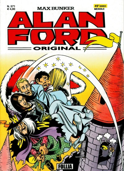 Cover of Follia