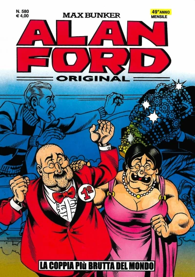 Cover of La coppia più brutta del mondo