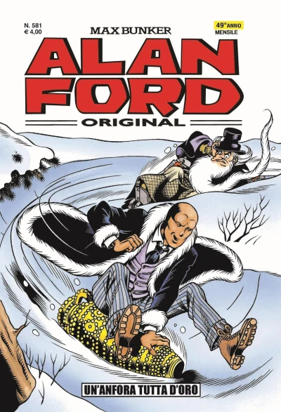 Cover of Un'anfora tutta d'oro