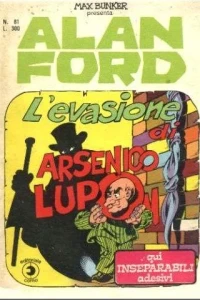 L'Evasione di Arsenico Lupon