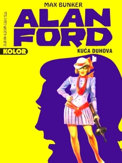 Cover of Kuća Duhova