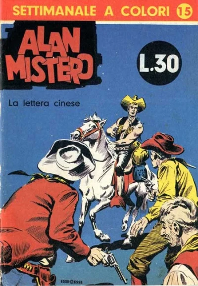Cover of La lettera cinese