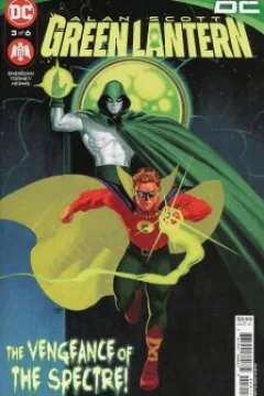 A Spectre Calls