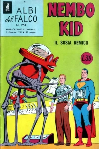 Issue #251