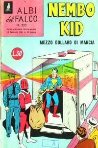 Issue #253