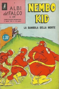 La Bambola Della Morte