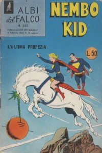 Issue #355