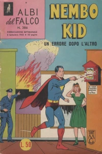Issue #386