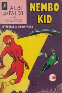 Interesse A Prima Vista