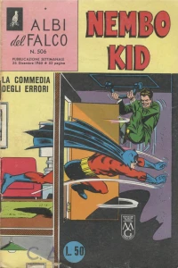 Issue #506