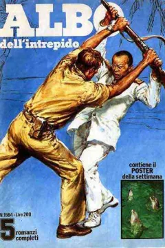 Issue #1564