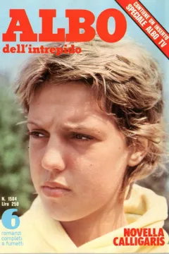Issue #1584