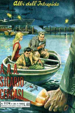 A.A.A. Sicario Gercasi