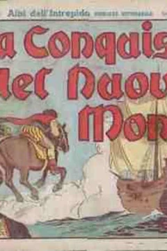 Alla conquista del Nuovo Mondo