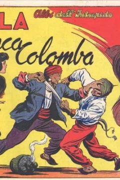 Azuela bianca Colomba