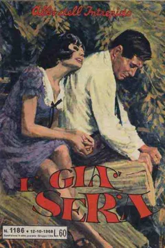 E Gia Sera