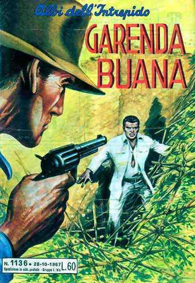 Cover of Garenda Buana