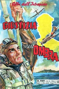 Giustizia nell Ombra