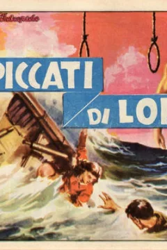 Gli Impiccati di Lorena