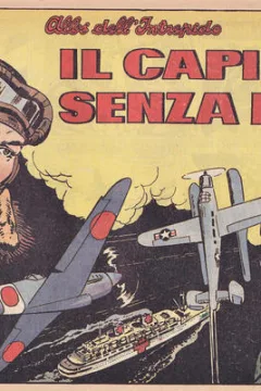 Il Capitano Senza None