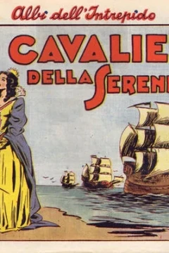 Il Cavaliere della Serenissima