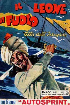 Il Leone di Fuoco