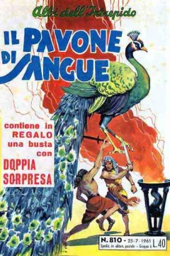 Il Pavone di Sangue