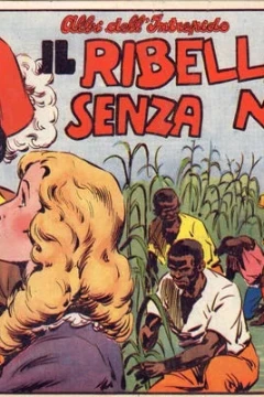 Il Ribelle Senza Nome