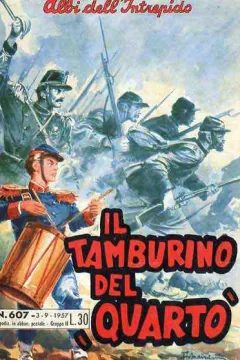 Il Tamburino del Quarto