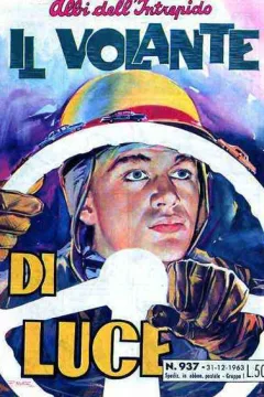 Il Volante di Luce